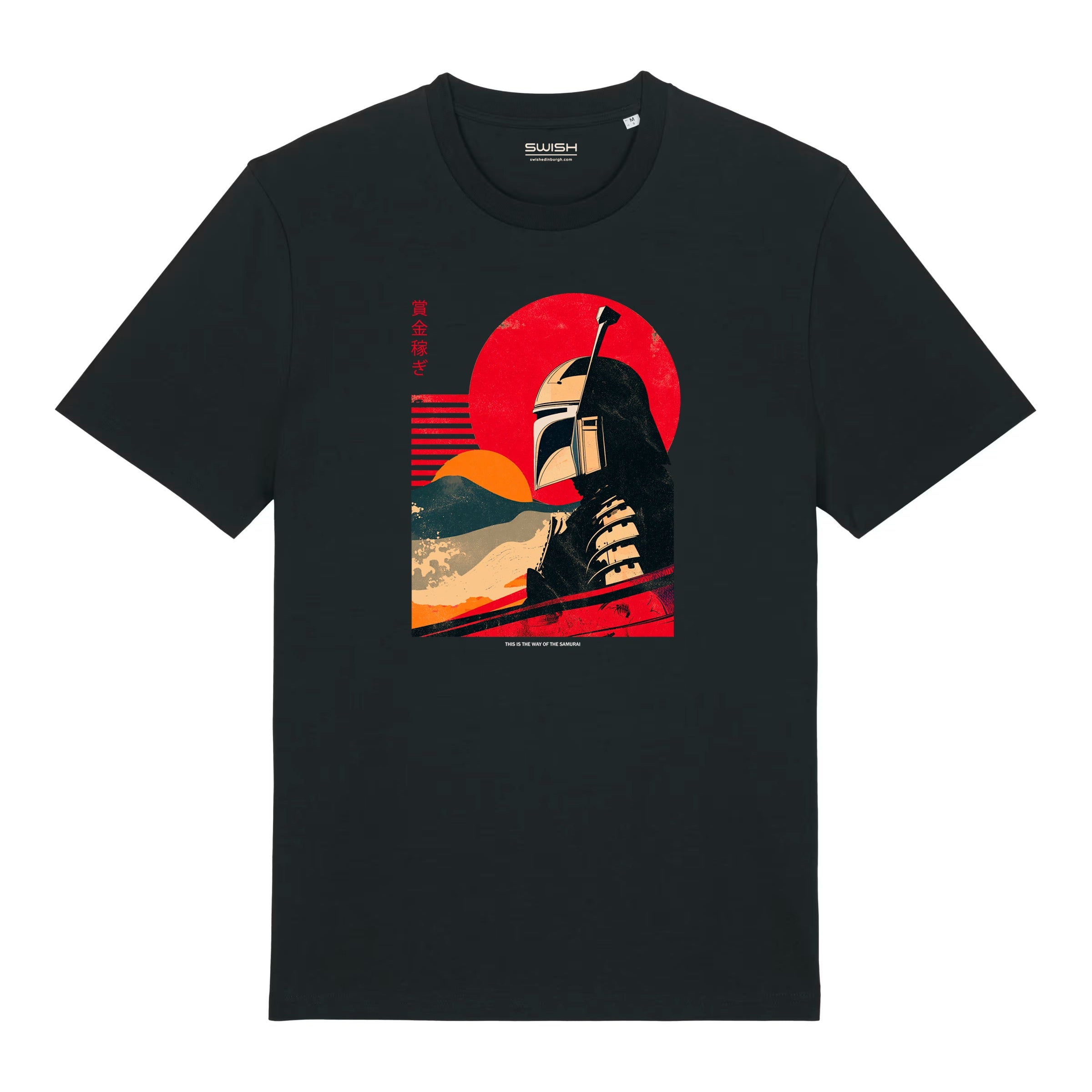 Organic Unisex Way Of The Samurai T-Shirt