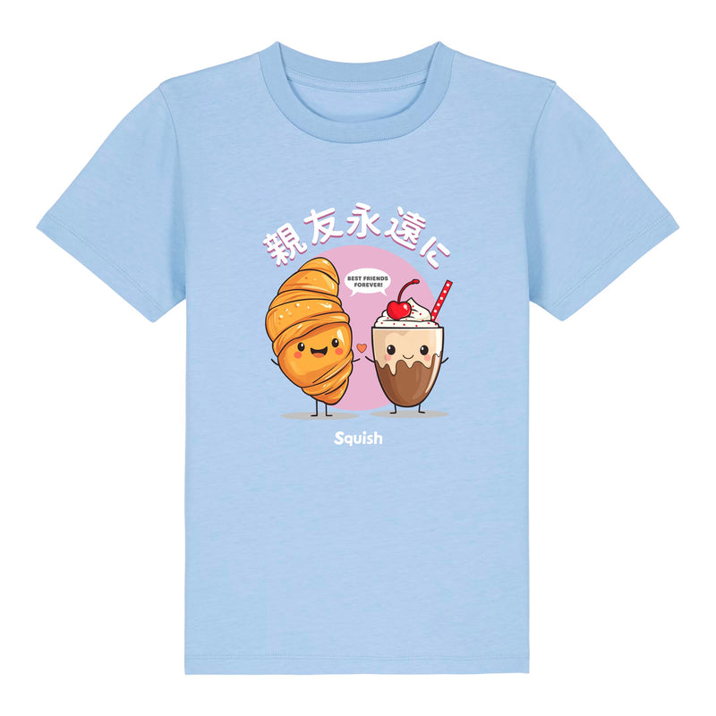 Youth Organic Best Friends Forever T-Shirt